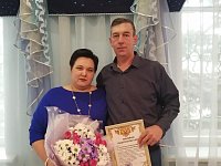 В Аркадакском отделе ЗАГС можно отметить юбилей супружеской жизни и вспомнить день свадьбы