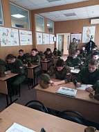 Аркадакские десятиклассники участвуют в учебных сборах