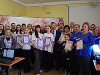 В Аркадаке чествовали волонтёров 