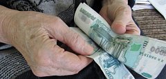 Мошенники обманули пожилую жительницу Аркадака, за что понесут наказание  