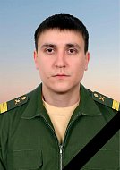 В Аркадаке с почестями проводили в последний путь Тарасова Александра