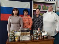 Подгоренцы поддержали участников специальной военной операции