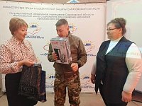 Совет женщин нашего района организовал встречу с участником СВО