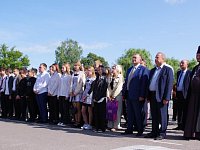 Митинг на городской площади посвящался Дню памяти и скорби