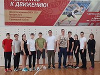 Нормативы ГТО сдавали учащиеся городской средней школы № 3 г. Аркадака