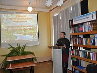 Редакция газеты "Сельская новь" приглашает любителей краеведения поучаствовать в районной конференции