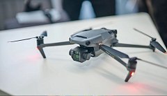 В Аркадаке школьников будут обучать управлению беспилотниками