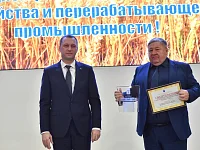 Приз губернатора «Солнечный цветок» у фермерского хозяйства «Урожай»