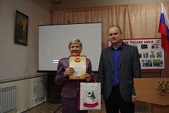 Прошёл первый районный конкурс короткого рассказа на приз депутата Саратовской областной думы Василия Кравцова