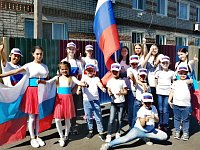 В Аркадаке прошёл велопробег «Россия – это Мы!»