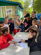 Для отдыхающих в «Голубой ели» прошёл познавательный квест 
