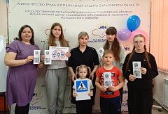 С аркадакскими семьями говорили о безопасности на дорогах 