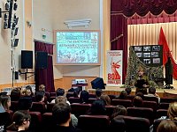 Студенты Аркадакского медколледжа побывали на часе истории