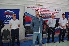 Юные боксёры посвятили свои победы землякам-участникам СВО