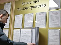 Безработные аркадакцы воспользовались услугами временного трудоустройства