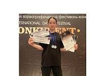 Дарья Муканова вышла в финал Международного хореографического конкурса «Конкурент»