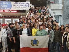 Советники директоров школ по воспитанию повышают квалификацию