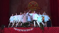 Жители Малиновки отпраздновали День села