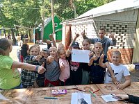 Для отдыхающих в «Голубой ели» прошёл познавательный квест
