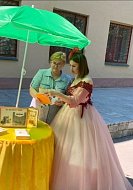 В Аркадакской центральной библиотеке прошло мероприятие «Мир романтики и интриги»