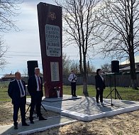 В Аркадаке открыли отреставрированный памятник погибшим воинам-железнодорожникам