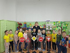 С аркадакскими дошколятами говорили о дисциплине на дороге