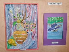 В Детской школе искусств города Аркадака состоялась  выставка под названием "Начало пути"