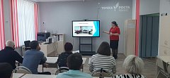 Педагоги дополнительного образования делились опытом на базе «Точки Роста» в Росташах