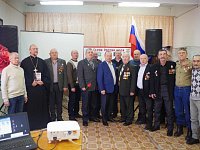 Сегодня в Аркадакском музее краеведения  встретились воины-интернационалисты