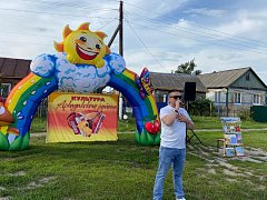 В Аркадаке прошёл праздник микрорайона Безула