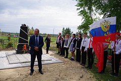 По федеральной программе в Красном Яре установлен памятник погибшим лётчикам