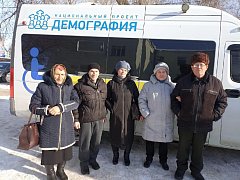 В районе продолжается доставка пожилых граждан из сельской местности в поликлинику для прохождения диспансеризации