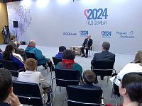 Саратовский педагог предложила создать Всероссийский родительский комитет на встрече с Президентом РФ 