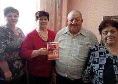 Евгений Поздышев из Красного Знамени принимал поздравления с 75-летием 