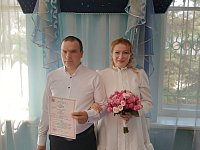 Участник СВО создал семью в Аркадакском ЗАГСе