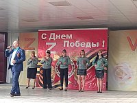 На вечернем концерте в Аркадаке звучали патриотические песни