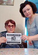 Соцработники предостерегают пожилых аркадакцев о мошенниках