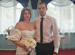 В День семьи, любви и верности зарегистрировал свой брак боец СВО