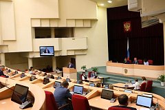 На последнем заседании Саратовской облдумы было рассмотрено 24 вопроса