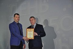 В Аркадаке чествовали работников культуры