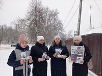 На улицах Аркадака раздают «Блокадный хлеб»