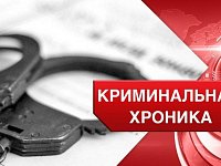 В феврале нарушили закон четыре жителя Аркадакского района