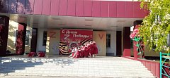 На вечернем концерте в Аркадаке звучали патриотические песни
