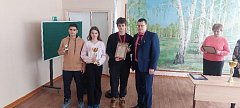 В Аркадаке школьники состязались за шахматной доской
