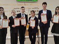 Аркадакские школьники состязались за звание лучших физиков, химиков, биологов