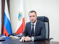 Роман Бусаргин: "Стараться делать так, чтобы положительные изменения в жизни региона коснулись каждого из вас"
