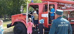 В лагере «Голубая ель» прошёл «День МЧС»