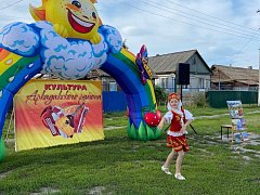 В Аркадаке прошёл праздник микрорайона Безула
