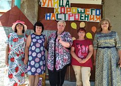 В селе Подгорном прошёл праздник улицы Центральной