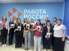 Для аркадакских подростков провели ярмарку вакансий 